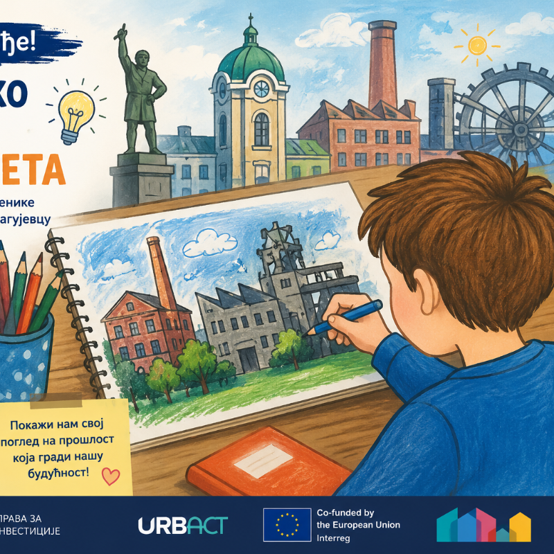 Kako deca vide industrijsku prošlost Kragujevca? Otvoren konkurs za najmlađe osnovce