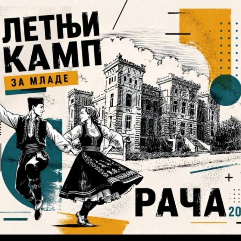 U Rači u nedelju veliki festival folklora – završnica međunarodnog projekta „Letnji kamp za mlade 2026“